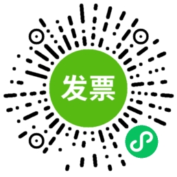 收票助手 微信小程序二维码